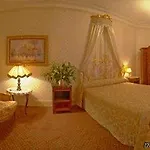 Restaurant Du Parc